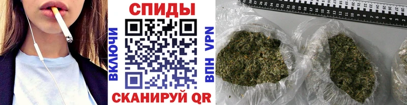 Бутират оксана  Купить  Межгорье 