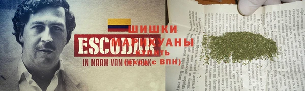 первитин Баксан