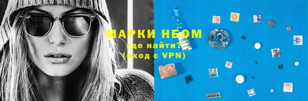первитин Баксан