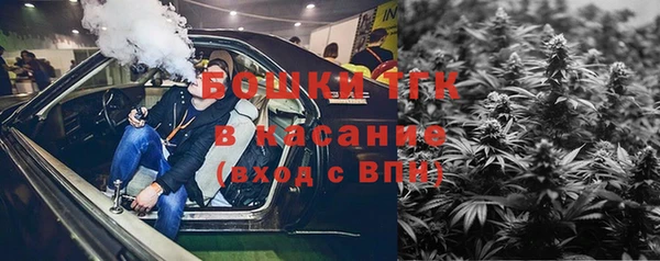 марки lsd Балабаново