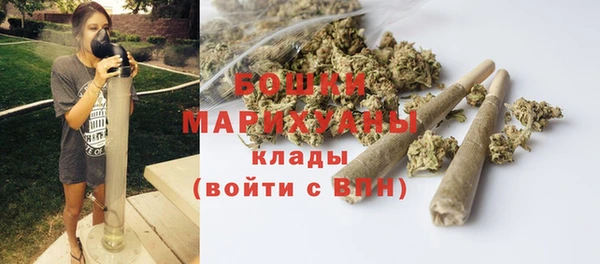 первитин Баксан