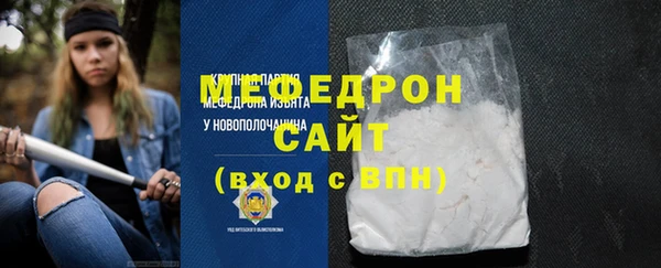марки lsd Балабаново