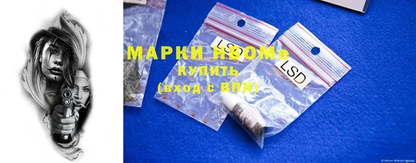первитин Баксан