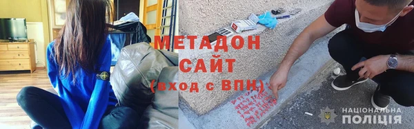 первитин Баксан