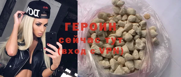 первитин Баксан